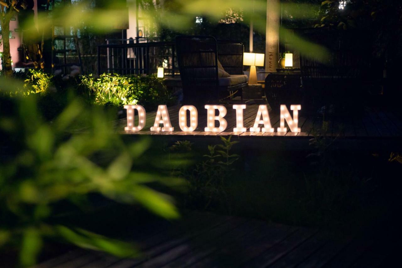Dao Bian Inn Csangcsiacsie Kültér fotó